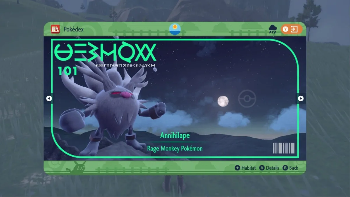 Pokemon Scarlet and Violet screenshot of Annihilape's Pokedex entry