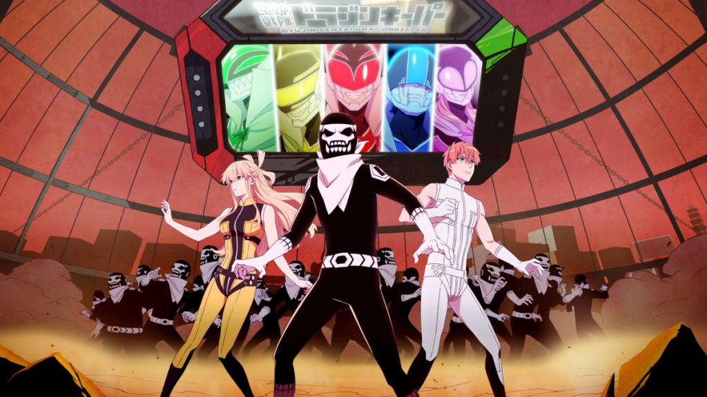 Vaya, vaya, los personajes de Loser Ranger parecen asustados.  Esta imagen es parte de un artículo sobre nuestro anime más esperado de la primavera de 2024.