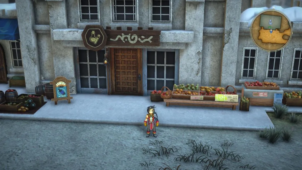 Screenshot of the Ardinale General Store in Eiyuden Chronicle: Hundred Heroes.