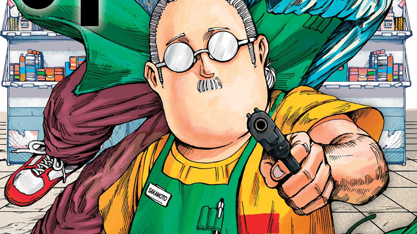 Sakamoto Days Volume 1 cover, with Sakamoto pointing a gun while in a convenience store 