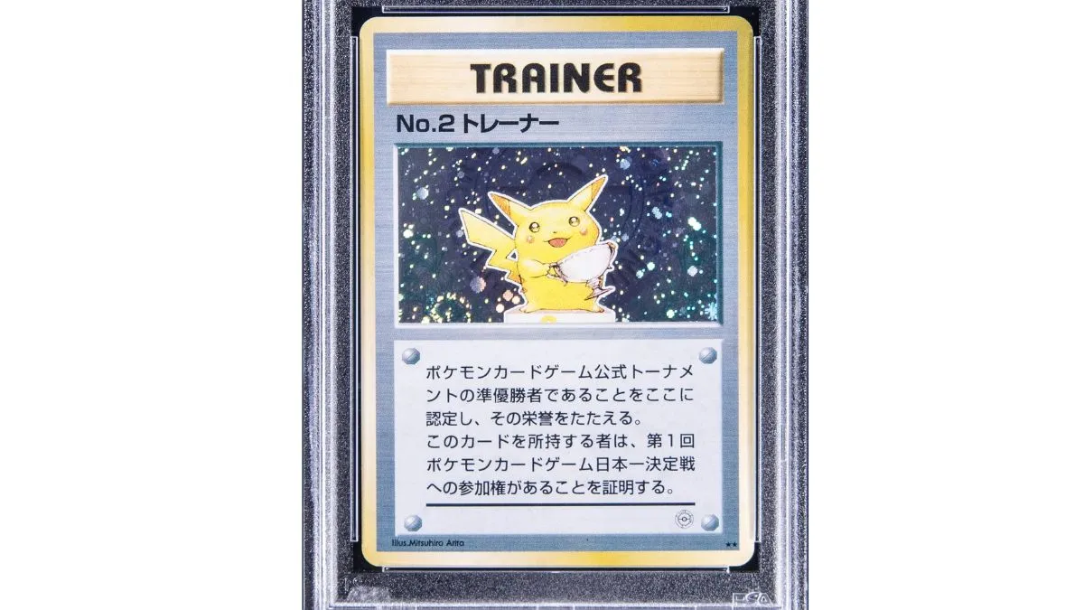 Image of the rare Pikachu No. 2 Trophy Card