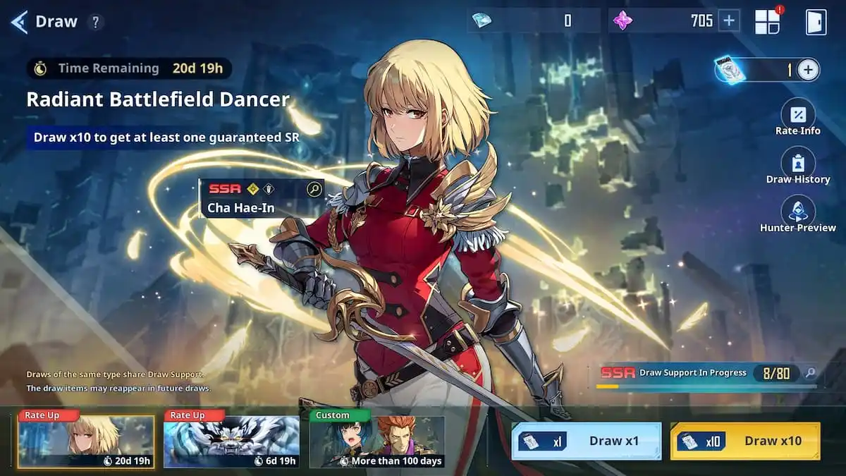 a screenshot of cha hae-in's banner in solo leveling arise