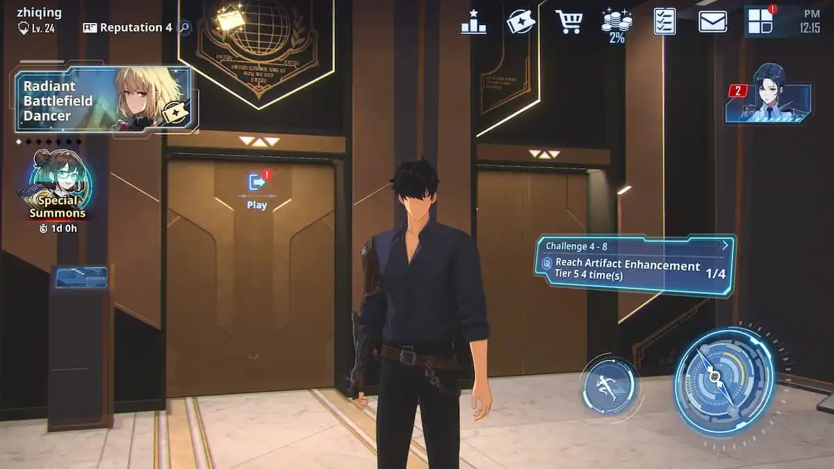a screenshot of sung jinwoo in the lobby in solo leveling arise