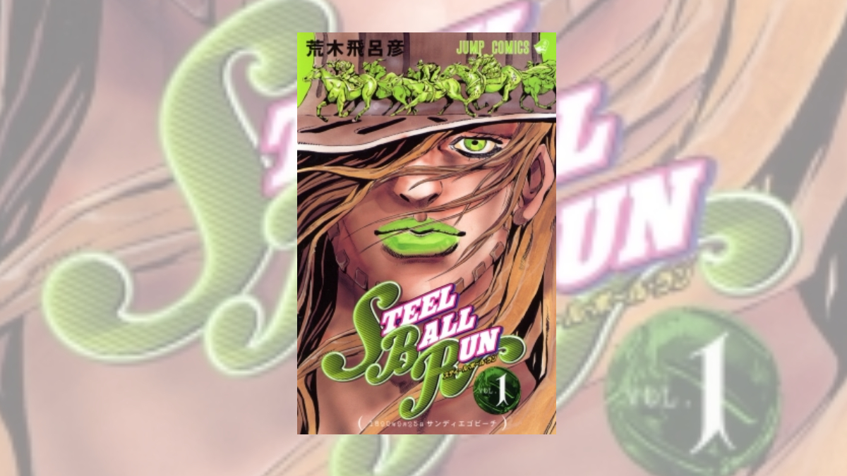 The Steel Ball Run Anime Rides To Netflix In March