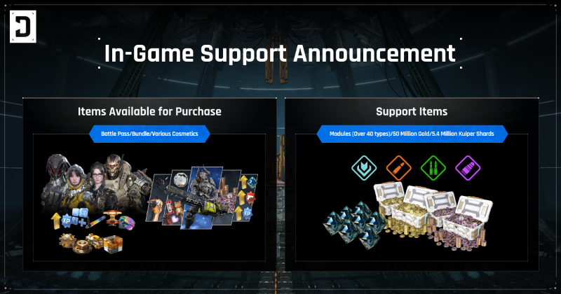 Image of some of the items available to purchase in The First Descendant, including units, experience point boosts, and materials you can pay for