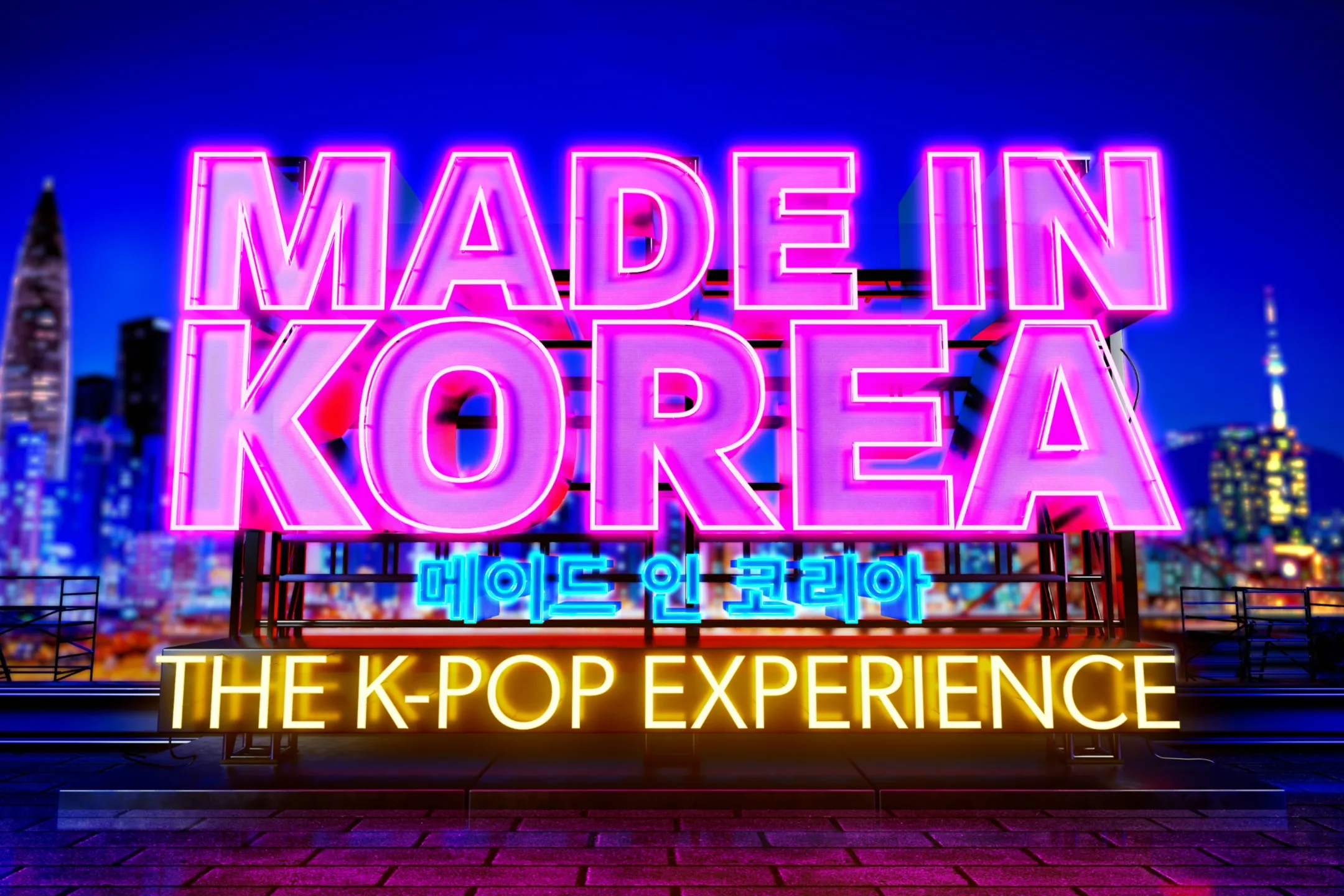 K-Pop Experience 출시일, 스토리 등 K-Pop Experience 출시일, 스토리 등