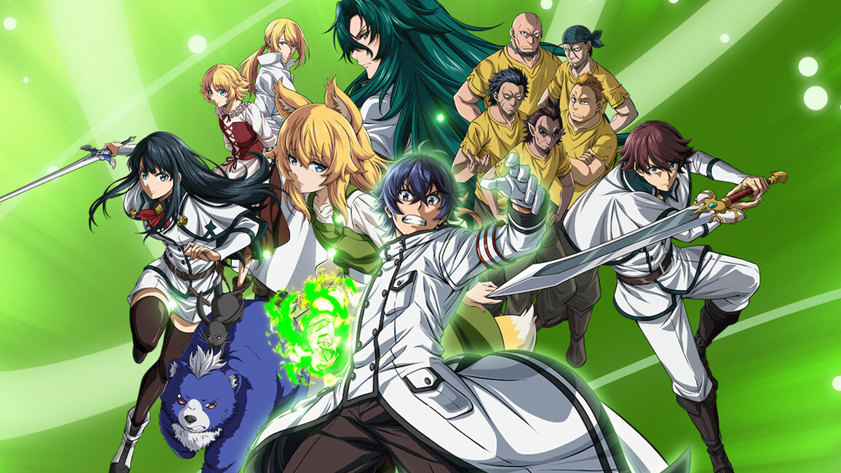 Will There Be a The Wrong Way to Use Healing Magic Season 2? - The