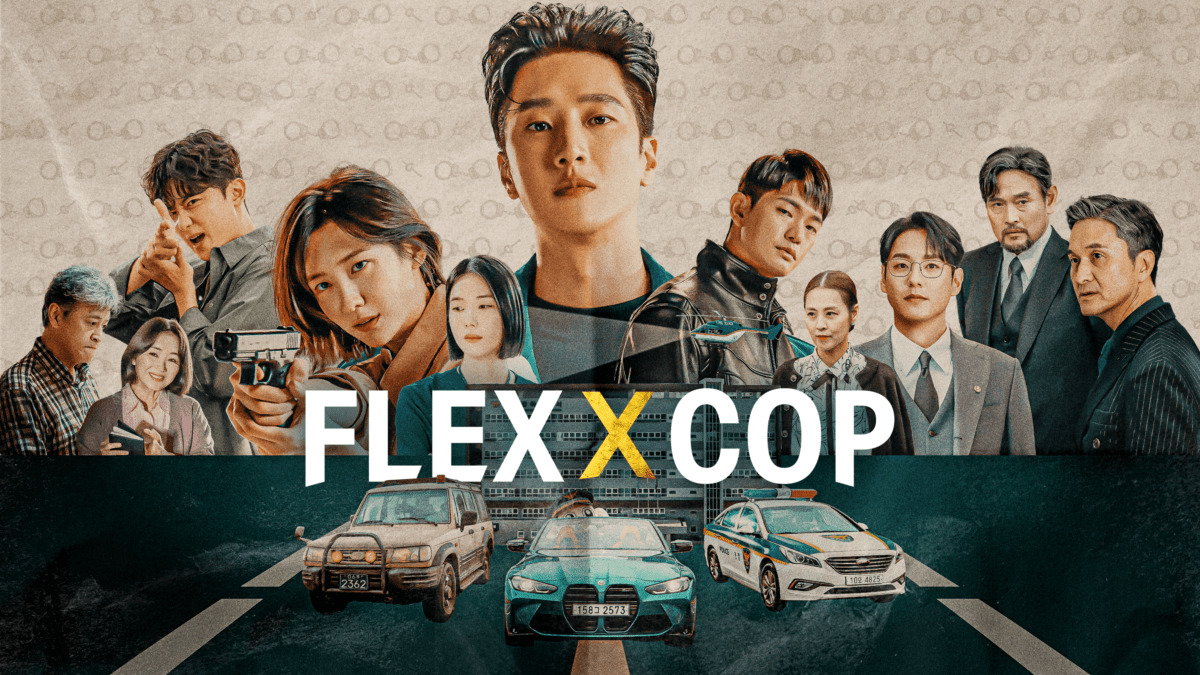 The cast of Flex X Cop on the Season 1 poster