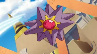 starmie