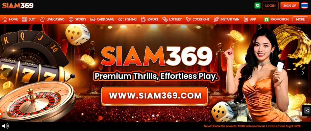 Siam369 - ช่องทางฝากถอนหลากหลาย รองรับการใช้งานแบบไทย ๆ