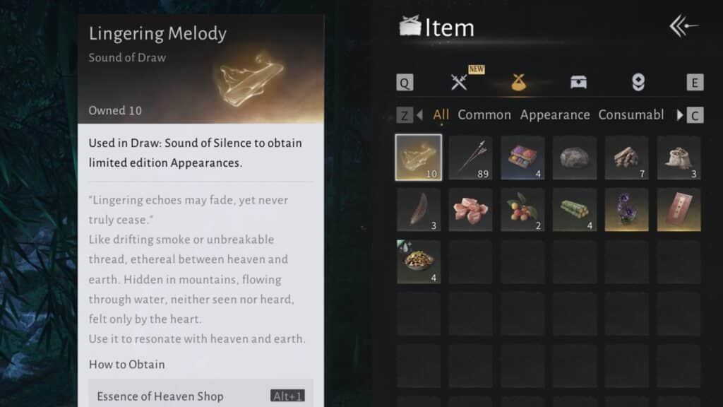 바람이 만나는 곳의 복잡한 가챠 시스템 설명