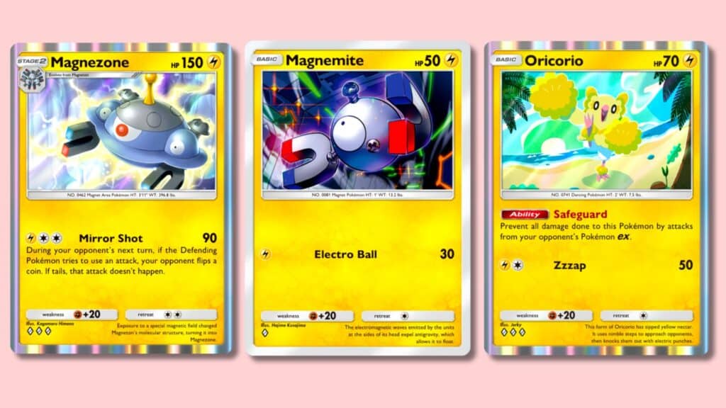 ポケモンカードゲームポケットで並んで表示されるマグネゾーンとマグネマイトの電気タイプのカード