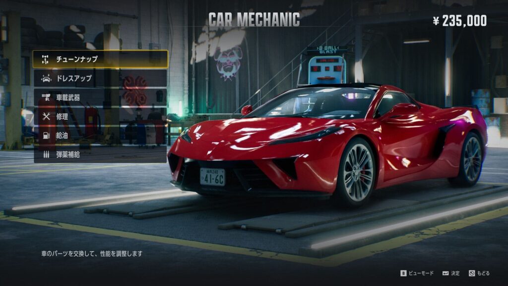 A red supercar is displayed in a Gang of Dragon garage while the car mechanic menu is open