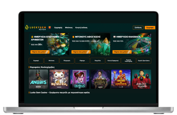 luckygem online casino