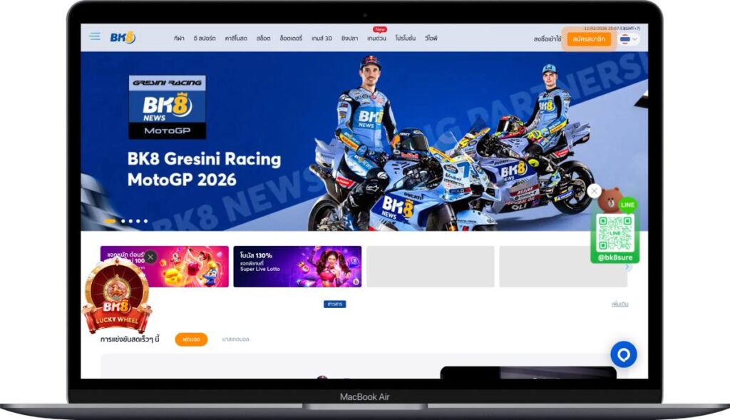 BK8 - ល្អបំផុតសម្រាប់អ្នកលេងខ្មែរ