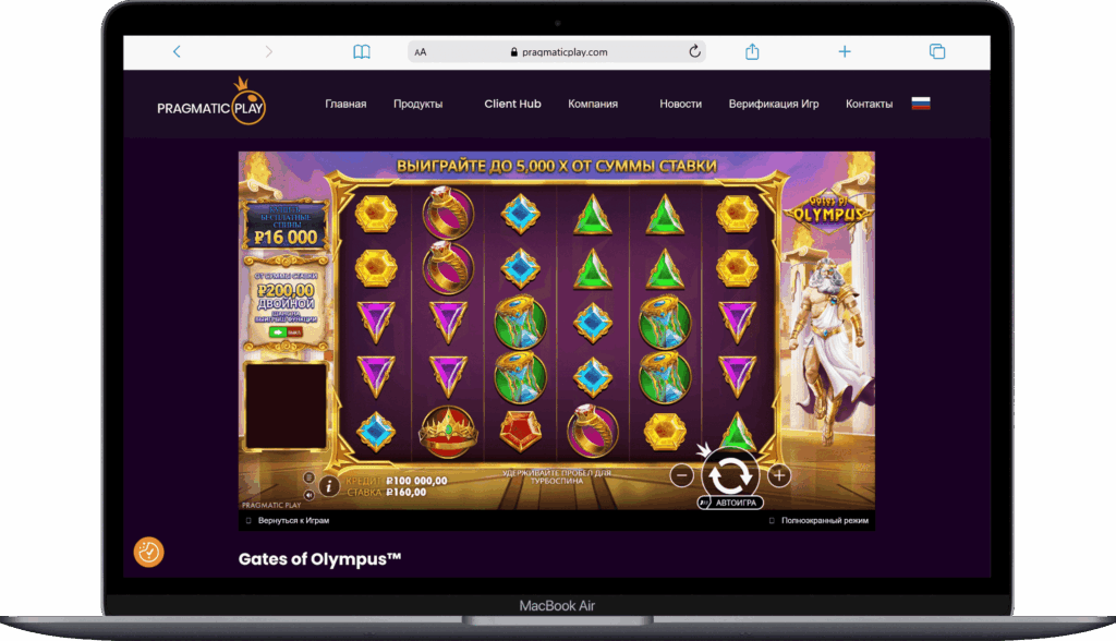 Игровое поле слота Gates of Olympus