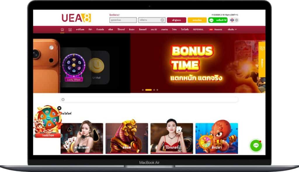 UEA8 - Situs Betting Bola dengan Liputan Sukan Luas