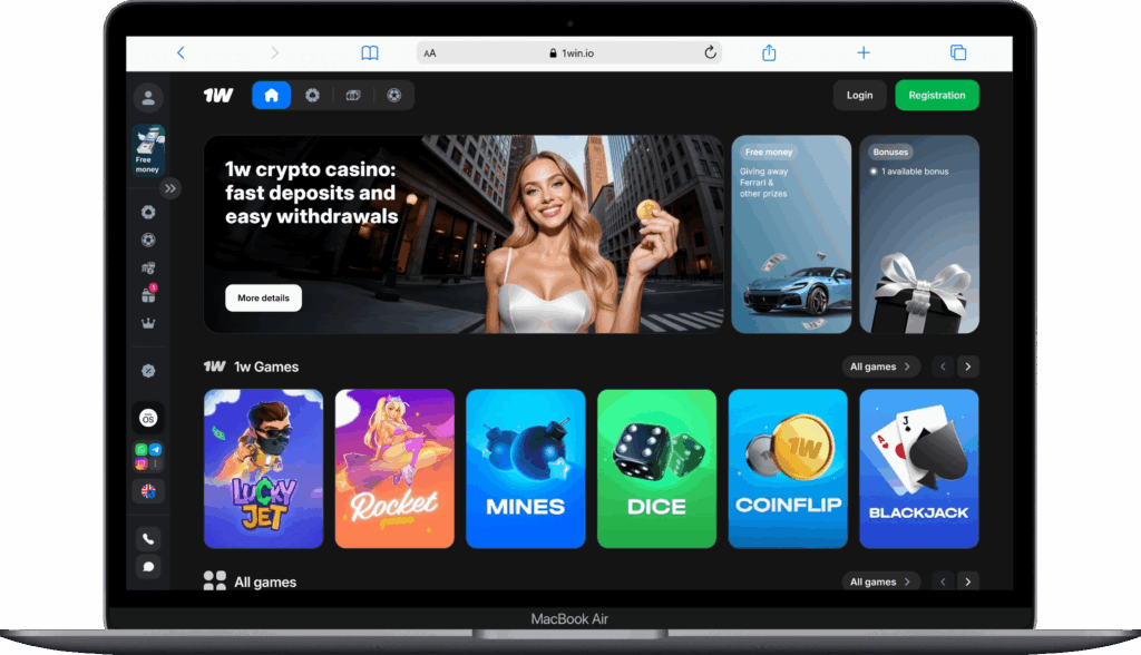 Букмекерская контора без верификации 1Win