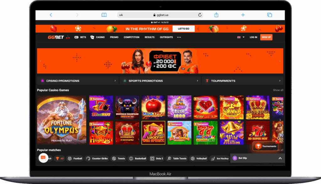 Букмекерская контора без верификации GG.Bet