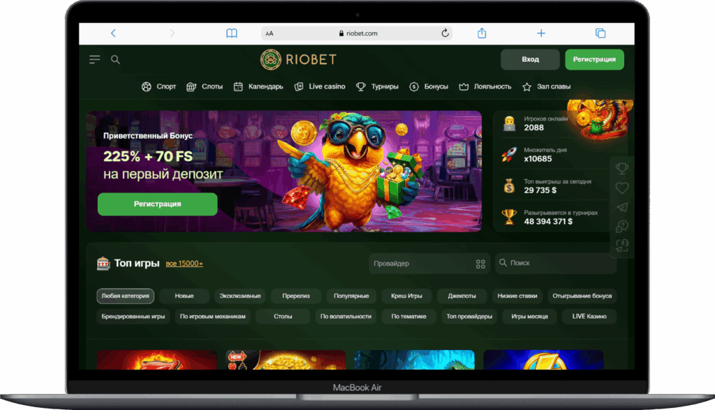 Казино из рейтинга Riobet