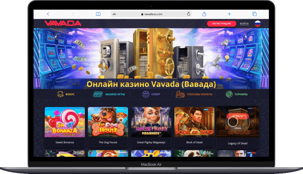 Мобильное онлайн-казино Vavada
